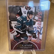 2021-22 Upper Deck Series 1 Ivan Chekhovich RC #C118 Young Guns Canvas San Jose