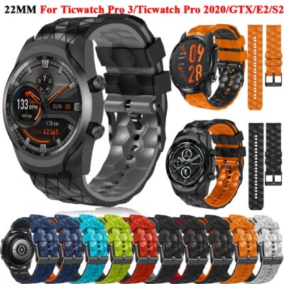 22mm Sport Silicone Band For TicWatch Pro Ultra GPS LTE GTX