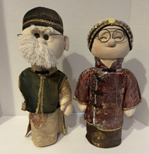 Vtg Grandmother & Grandfather Chinese dolls/figures 15" tall-Ornate abacus