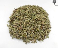 Dried Damiana Cut Leaves 40g - 1.95Kg  Turnera diffusa
