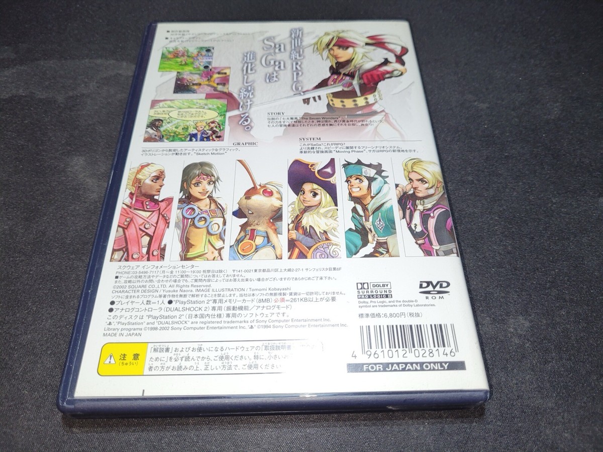 PlayStation2 + ソフト30本 セット PlayStation2 + ソフト30本 セット
