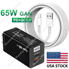 QC 3.0 Fast Wall Charger 65W GaN PD Power Adapter USB Cable For Apple iPhone Lot