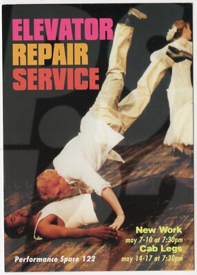 Elevator Repair Service New Work In Progress Rack Card Advertising Postcard