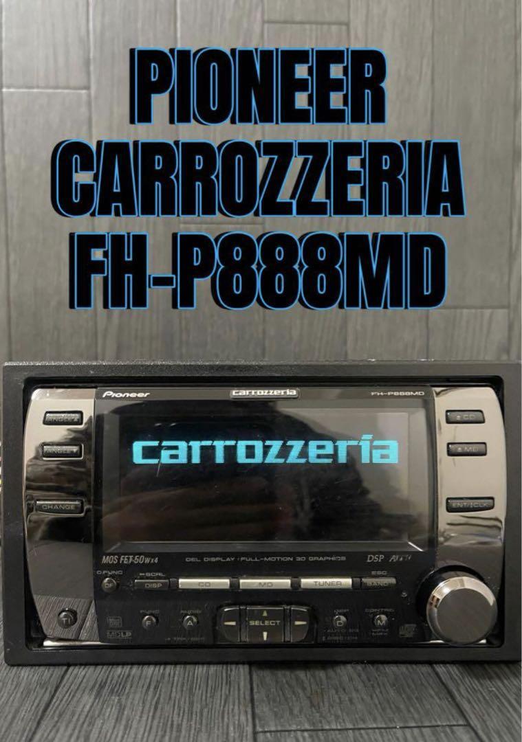 カロッツェリア FH-P888MD