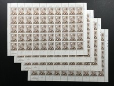 DDR ULBRICHT 1482 a DV1/4 BOGEN DRUCKVERMERKE 1-4 KOMPLETT ** z3703