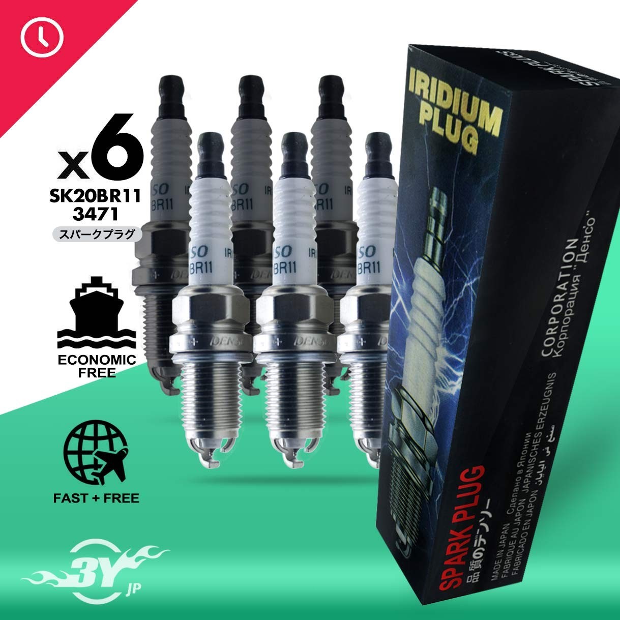 6PC New Iridium Spark plug 3471 SK20BR11 For Toyota Avensis 97-08 RAV4 Verossa