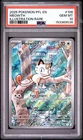 Meowth Phantasmal Flames 106/94 Illustration Rare Holo PSA 10 Pokemon