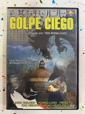 Ganze Blindnieten DVD Spanisch Liang Cha-Ren Huang Lung Alle Zonen