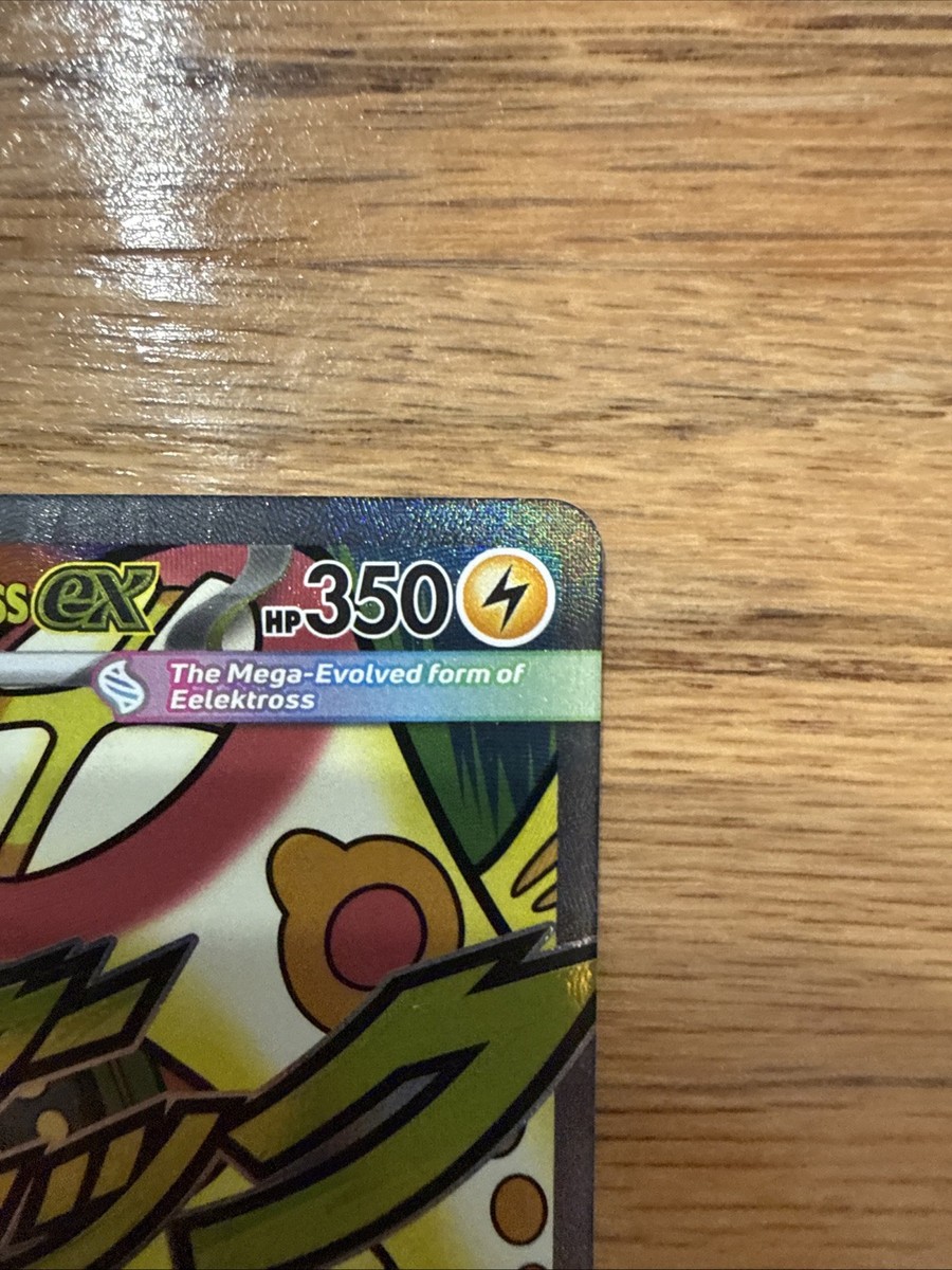 Pokemon Card - Mega Elektross ex 266/217 MAR - Ascended Heroes
