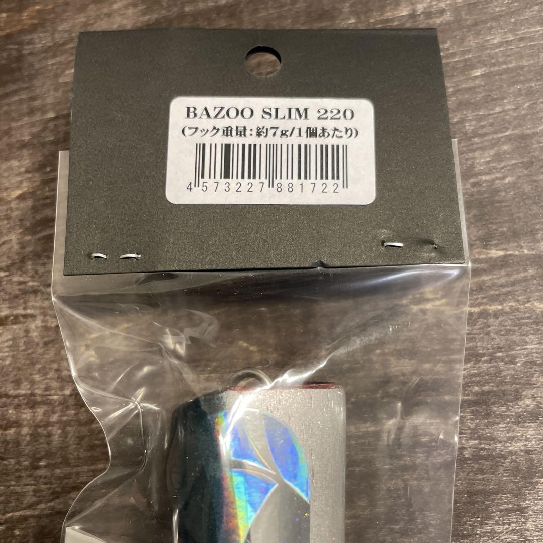 Bazoo 220 Slim Hologram Flying Fish Cbone G765 | eBay