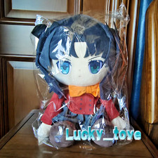 40cm Official Fate Stay Night Tohsaka Rin Plush Doll Dress up . Pillow C Kuji