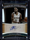 2025-26 Topps Antonio Reeves Marks of Excellence Auto Autograph #ME-AR Pelicans