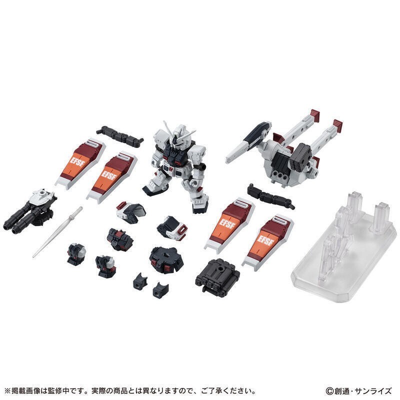 Mobile Suit Gundam Thunderbolt Mobile Suit Ensemble EX50 Figure