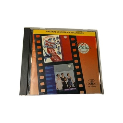 WORDS AND MUSIC & DEEP IN MY HEART - V/A - CD - SOUNDTRACK - Rare