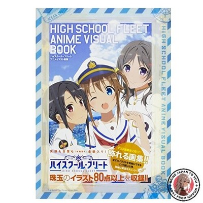 High School Fleet Anime Illustration Art Book