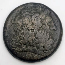 246-222 BC Ptolemy III Ptolemaic Kingdom AE Tetrobol Alexandria 42.82 Grams L...