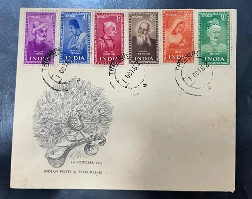 INDIA 1952 SAINTS & POETS COMPLETE SET FIRST DAY COVER.