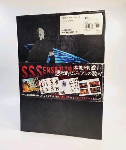DmC: Devil May Cry - Visual Art Book: Detailed Japanese Edition 2013 Capcom VGC - Picture 3 of 20