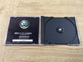 FJ3868 Skull Fang Kuuga Gaiden Sega Saturn Japan