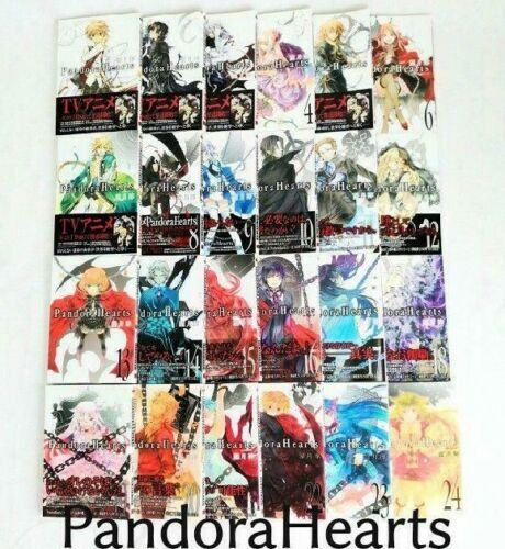 Pandora Hearts Vol.1-24 Complete Set comics manga Japanese