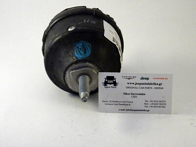 Engine Mount Insulator Jeep Cherokee KK 08-12 2.8CRD 52125232AE