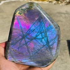 1583g Natural Purple Gorgeous Labradorite Freeform Crystal Healing