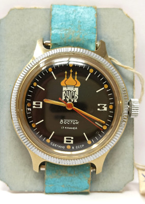 Orologio Vostok Komandirskie 17 Rubini Vintage Uhr mechanisch nos newer used