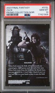 Final Fantasy Noir | eBay Final Fantasy Noir | eBay