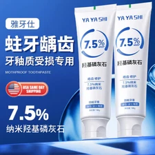 2x 7.5% Hydroxyapatite Toothpaste Remove Yellow Tooth Stains For Sensitive Teeth