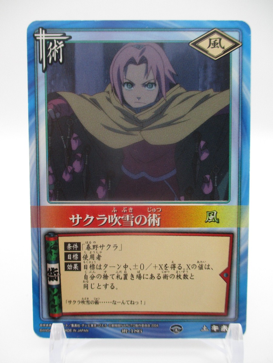 Sakura Haruno Sakura Blizzard 186 NARUTO CARD GAME BNADAI 2004 TCG