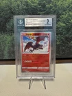 2022 Pokemon Japanese #15 Radiant Charizard High Class Pack Beckett 9 MINT