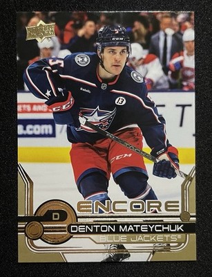 2024-25 UD Ext Series - Denton Mateychuk #E-18 -  Encore GOLD  - Blue Jackets