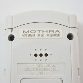 Dreamcast Visual Memory MOTHRA HKT-7000 NO Mini game Sega Official VMU 1309 dc