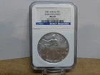 American Eagle Silver Dollar 2007 MS 69 Early Releases