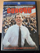 Gung Ho DVD 1985 Keaton Region 1 NTSC English & French Audio