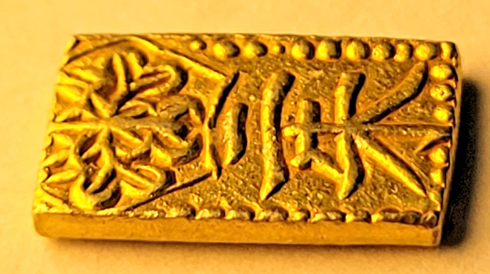 HERMOSA MONEDA DE ORO SAMURAI 1832-1858 (ERA TEMPO) NISHU-KIN - 1,65 g Foto 3 de 4