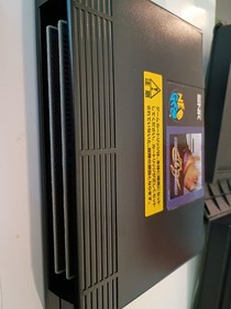 The King of Fighters 99 SNK Neo Geo AES JP CIB with Manual
