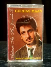 Gurdas Maan Aakarh Aa HI Jaandi-E Bollywood Hindi Tape Cassette
