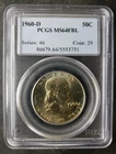 1960 D 50c Franklin Silver Half Dollar PCGS MS64FBL