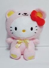Sanrio - Hello Kitty Pink Bear Costume Plush Large - 11.8in ROUND ONE