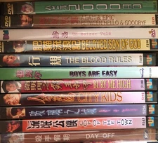 CHOICE of HONG KONG / ASIAN DVD's (Most NEVER RELEASED on blu-ray)