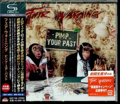 Pimp Your Past Fair Warning [SHM-CD]