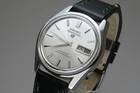 Serviced Vintage 1966 JAPAN SEIKO SPORTSMATIC5 6619-7070 21Jewels Automatic.