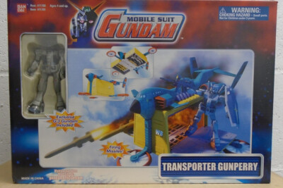 Gundam Mobile Suit Transporter Gunperry Exclusive G-3 Bandai JCP #11701 SEALED