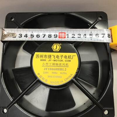 1pc for JF18060HBL2 AC220V 18060 18CM 2 wire Aluminum frame fan   MOTOR Fan