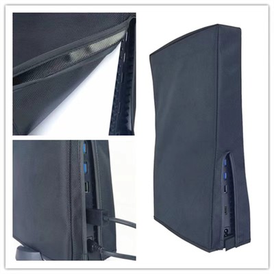 For Slim Protective Cover Dustproof Cover Game Console Host Accessories