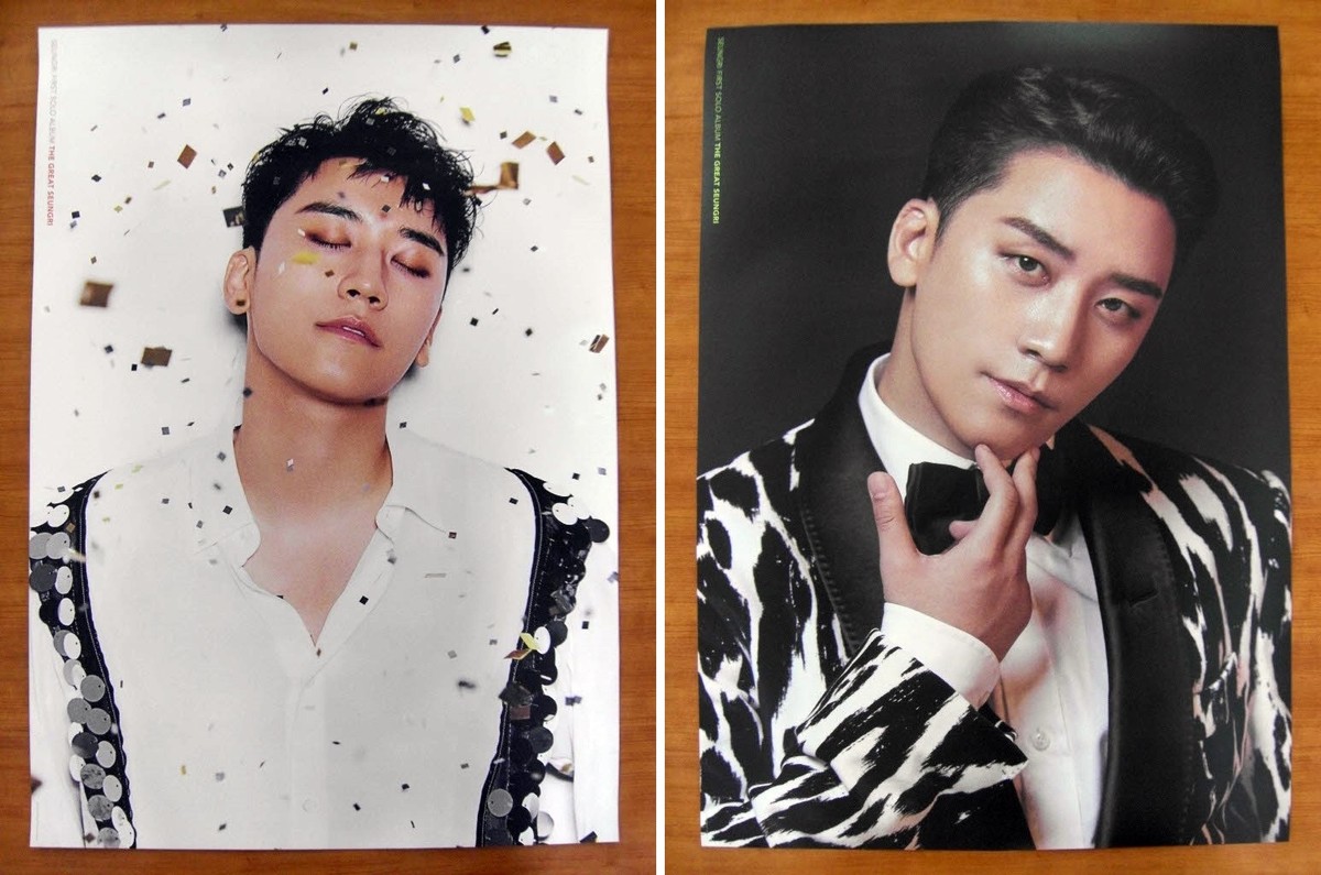 SEUNGRI (BIGBANG) The Great Seungri [OFFICIAL] (2 SIDED) ONE