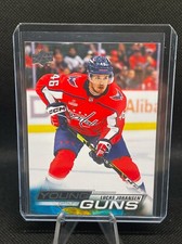 2022/23 Upper Deck Series 2 #482 Lucas Johansen Young Guns Rookie Capitals!