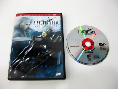 Final Fantasy VII DVD Advent Children (Animation)