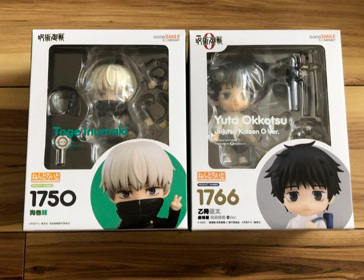 Nendoroid Jujutsu Kaisen Yuta Okkotsu Toge Inumaki Action Figure